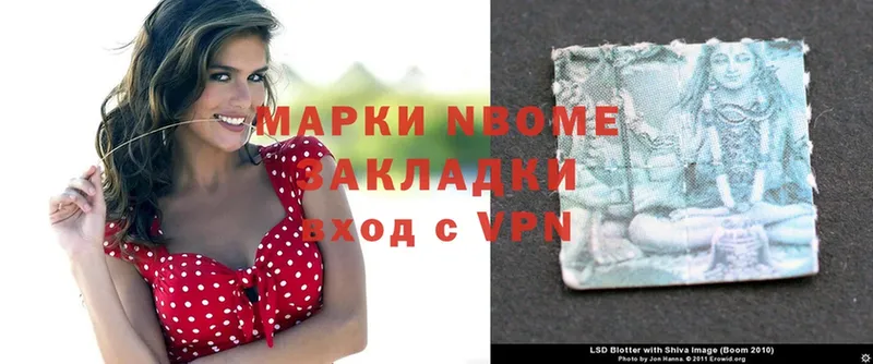 Купить наркотики сайты Большой Камень МАРИХУАНА  omg рабочий сайт  ГАШ  COCAIN  Alpha PVP 